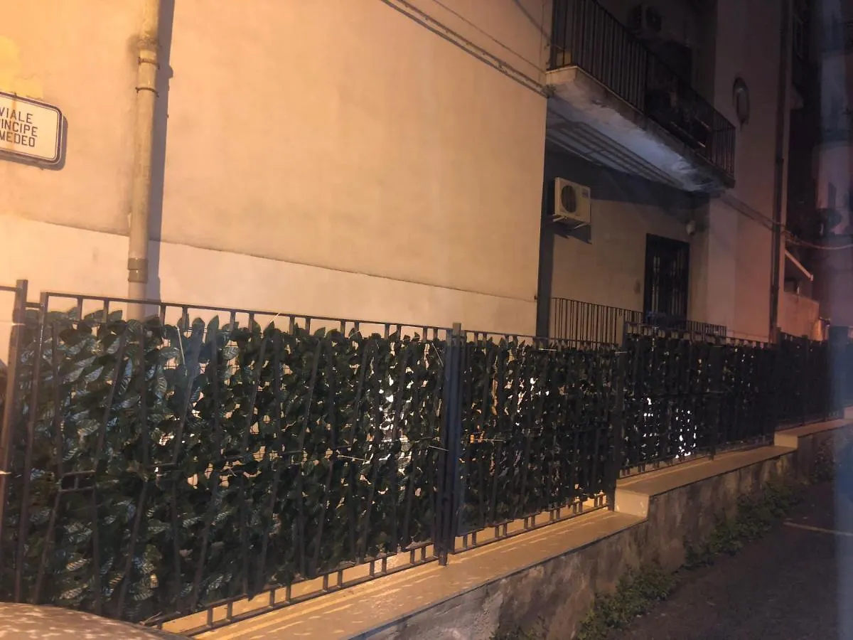 Bed and Breakfast Casa Del Duca B&B Acireale